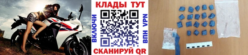 Виды наркоты Кашира КОКАИН  Меф мяу мяу  ГАШИШ  Марихуана 