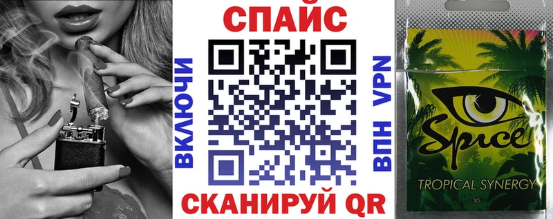 закладка  Кашира  БУТИРАТ вода 