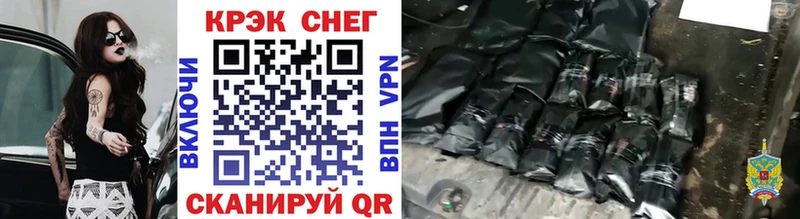 COCAIN 99%  где можно купить   KRAKEN сайт  Кашира 
