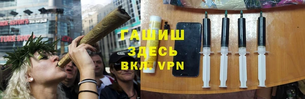 МДМА Верхнеуральск