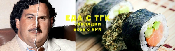 дживик Верея