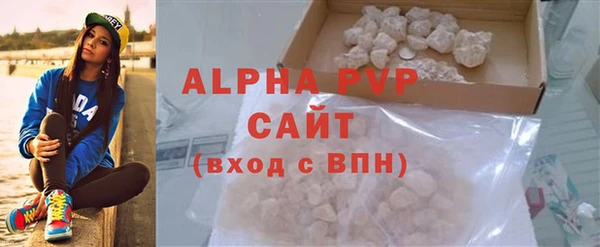mix Володарск