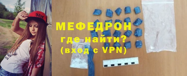 дживик Верея