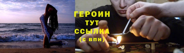 дживик Верея