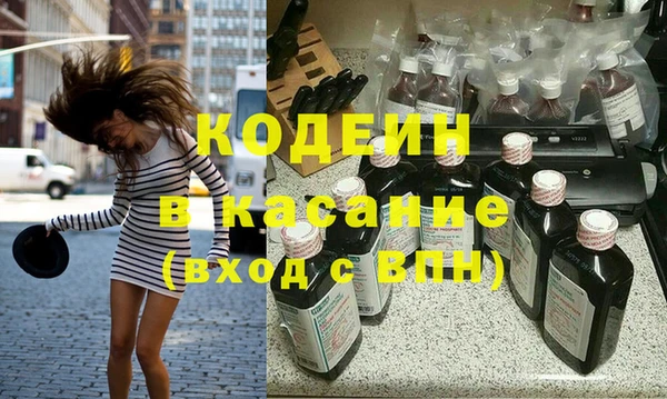 МДМА Верхнеуральск