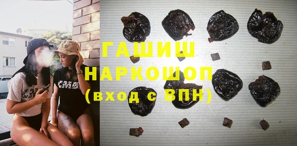 дживик Верея