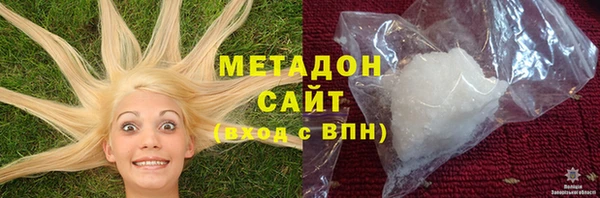дживик Верея