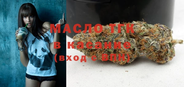 дживик Верея