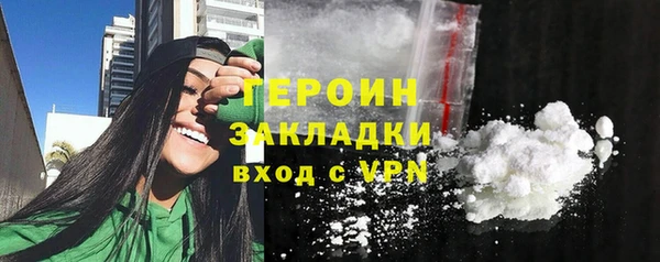 дживик Верея