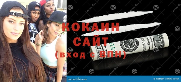 меф Верхний Тагил
