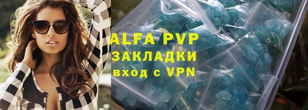 МДМА Верхнеуральск