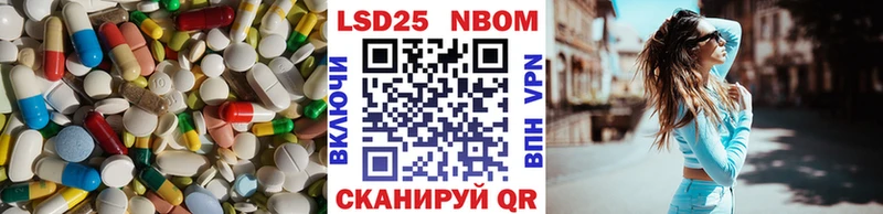 наркошоп  Кашира  нарко площадка какой сайт  Лсд 25 экстази ecstasy  гидра  