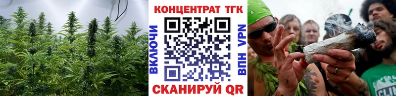 ТГК вейп  MEGA вход  Кашира 