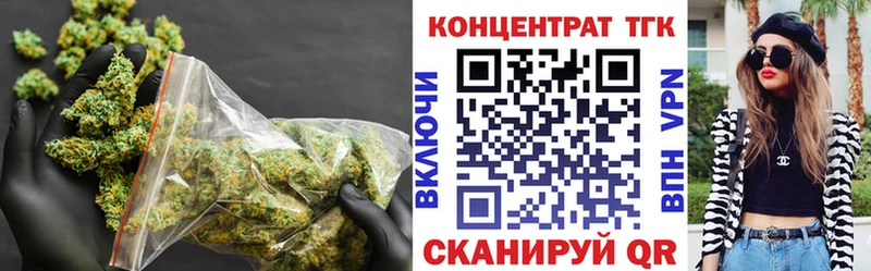 Дистиллят ТГК жижа Кашира